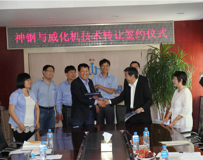 慶祝日本神鋼與威?；瘷C簽訂技術轉讓協議.jpg