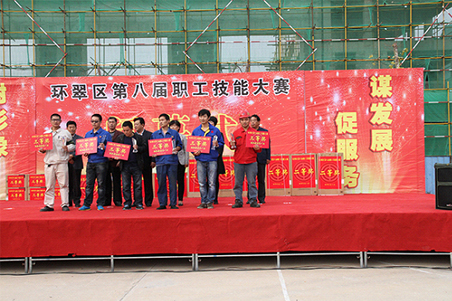 賀威?；瘷C職工在環翠區第八屆職工技能大賽上取得好名次4.jpg